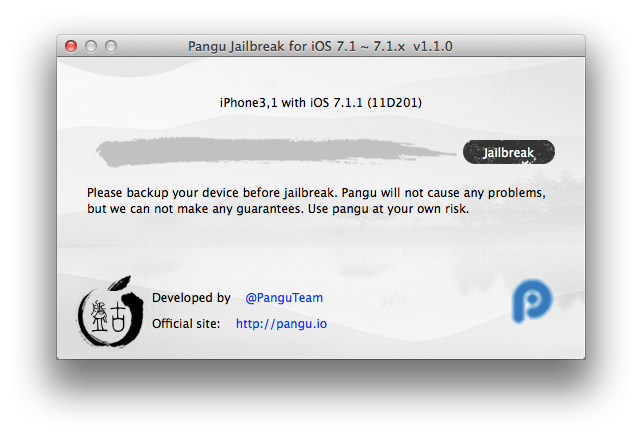 Как сделать джейлбрейк iOS 7.1—7.1.2 (инструкция) Как сделать джейлбрейк iOS 7.1—7.1.2 (инструкция)