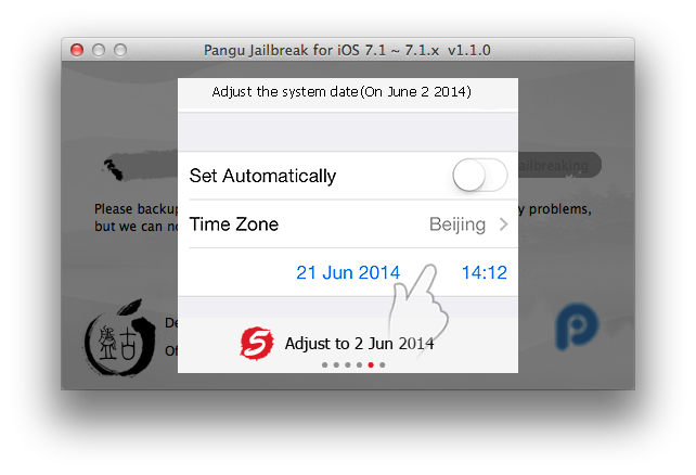 Как сделать джейлбрейк iOS 7.1—7.1.2 (инструкция) Как сделать джейлбрейк iOS 7.1—7.1.2 (инструкция)