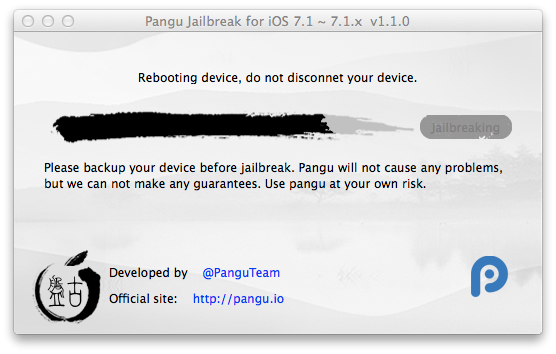 Как сделать джейлбрейк iOS 7.1—7.1.2 (инструкция) Как сделать джейлбрейк iOS 7.1—7.1.2 (инструкция)