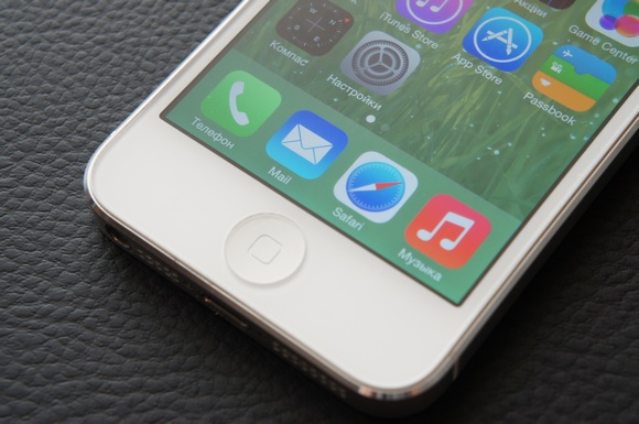 Масштабный обзор iOS 7 Масштабный обзор iOS 7