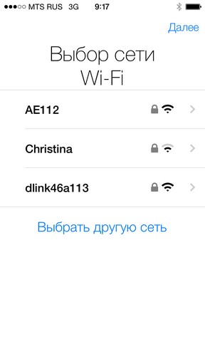 Масштабный обзор iOS 7 Масштабный обзор iOS 7