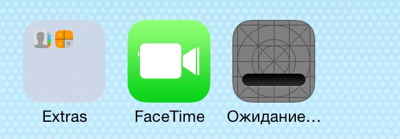 Масштабный обзор iOS 7 Масштабный обзор iOS 7