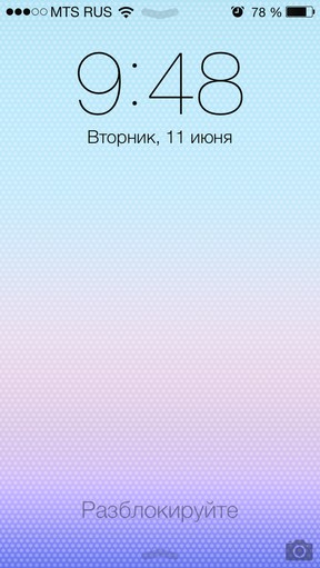 Масштабный обзор iOS 7 Масштабный обзор iOS 7