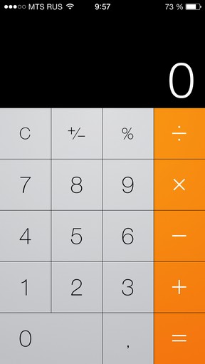 Масштабный обзор iOS 7 Масштабный обзор iOS 7