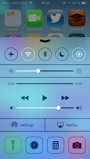Масштабный обзор iOS 7 Масштабный обзор iOS 7