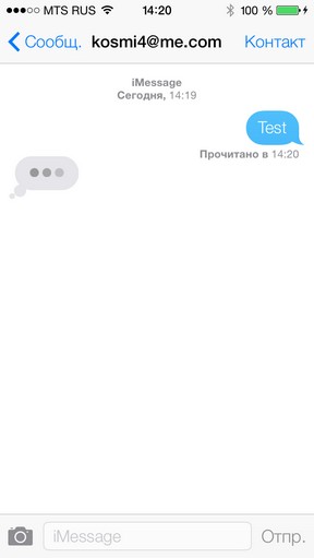 Масштабный обзор iOS 7 Масштабный обзор iOS 7