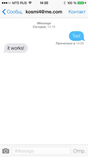 Масштабный обзор iOS 7 Масштабный обзор iOS 7