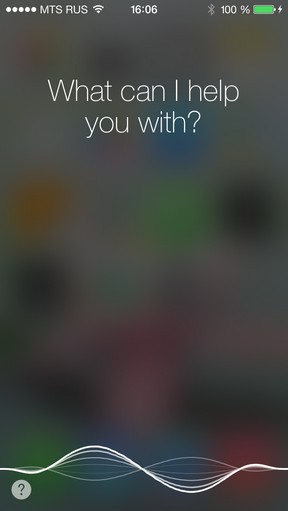 Масштабный обзор iOS 7 Масштабный обзор iOS 7