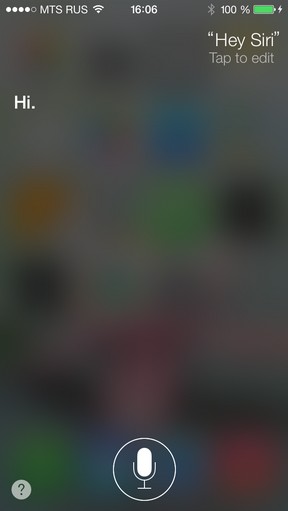 Масштабный обзор iOS 7 Масштабный обзор iOS 7