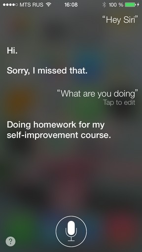Масштабный обзор iOS 7 Масштабный обзор iOS 7