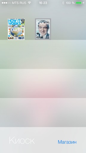 Масштабный обзор iOS 7 Масштабный обзор iOS 7