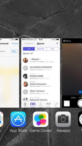 Масштабный обзор iOS 7 Масштабный обзор iOS 7