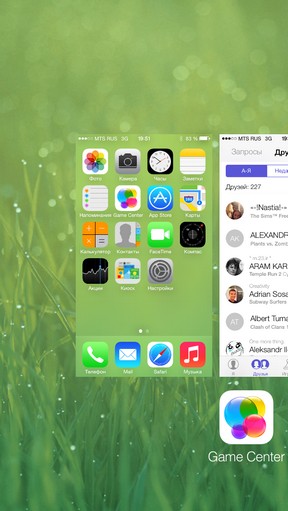 Масштабный обзор iOS 7 Масштабный обзор iOS 7