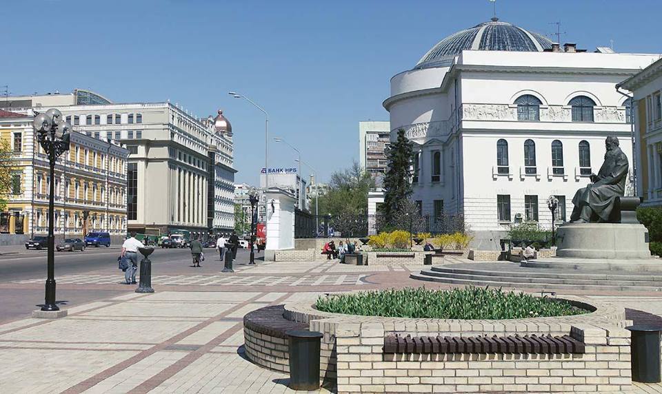 Места в г.Киев которые стоит посетить Места в г.Киев которые стоит посетить