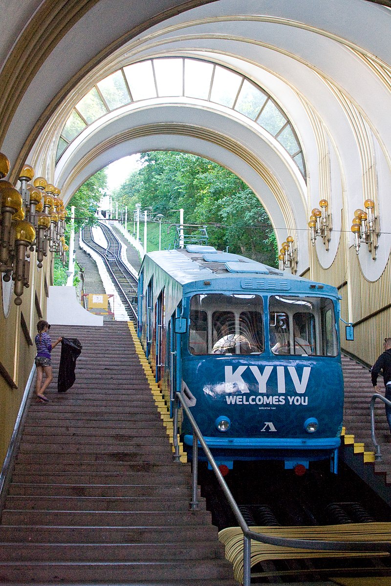 Київський фунікулер: Історія, Технічні Характеристики та Ціни і розклад kyiv-funicular7.jpg