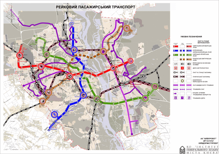 Планы строительства в разные годы