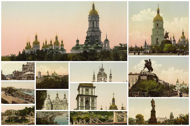 Дореволюционный Киев Киев Дореволюционный