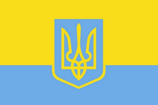 Больше 100 государственных регистров Украины 105 государственных регистров Украины
