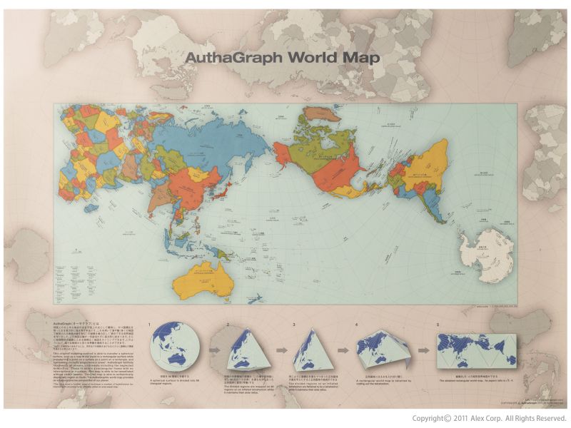 Самая точная карта Мира