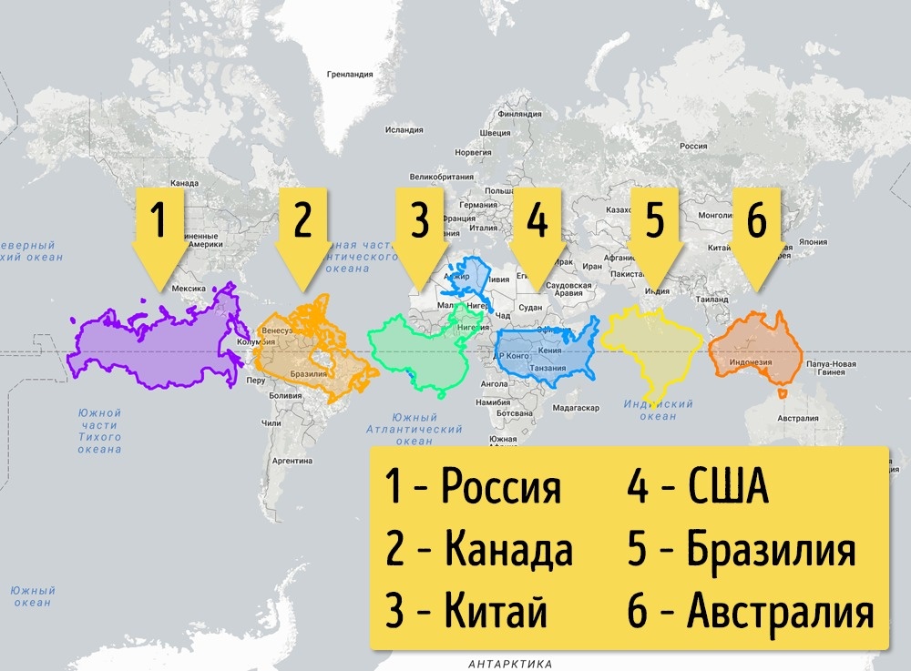 Истинные размеры стран на карте Истинные размеры стран на карте