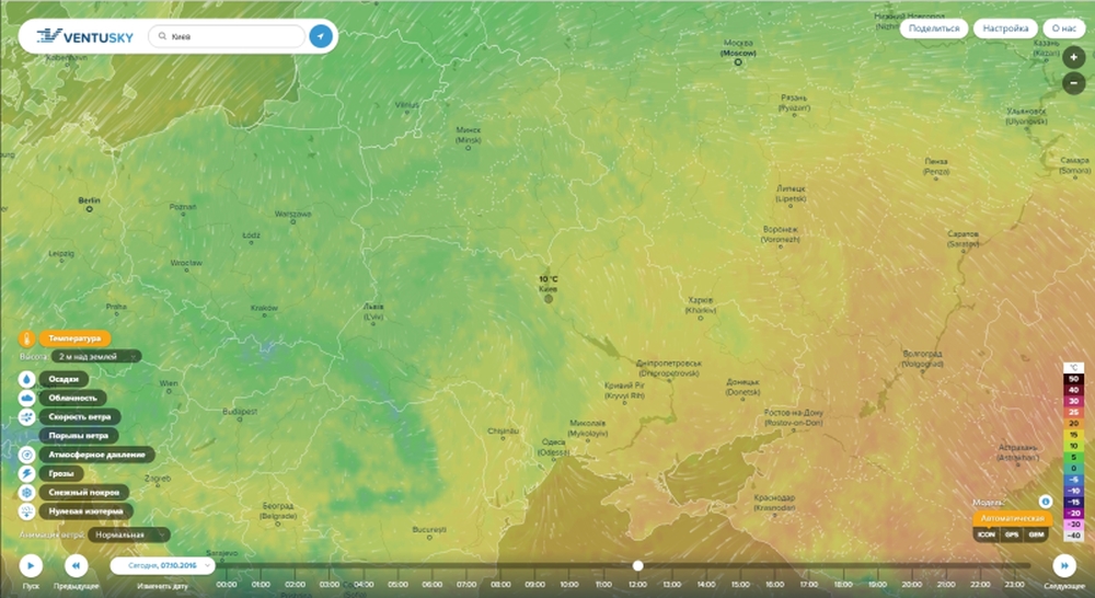 Интерактивная карта погоды в любой точке планеты