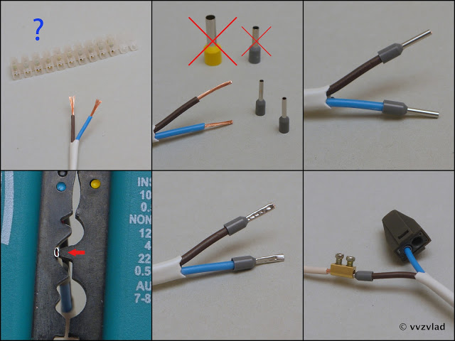 Соединение проводов. Прекратите скручивать!