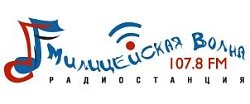 Радио "Милицейская волна" - слушать радио онлайн Радио "Милицейская волна" - слушать радио онлайн