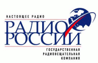 Радио России