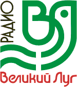 "Великий Луг" "Великий Луг"