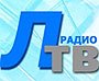 Радио ЛТВ Радио ЛТВ