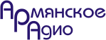 АРмянское Радио АРмянское Радио