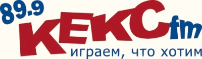 Кекс FM