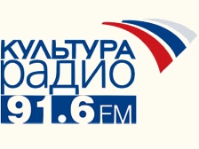 Радио Культура Радио Культура