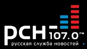 Русская Служба Новостей Русская Служба Новостей