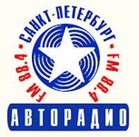 Авторадио