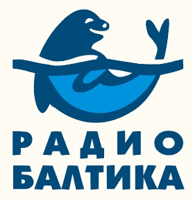 Радио Балтика Радио Балтика