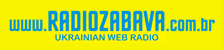 Радио Забава Радио Забава