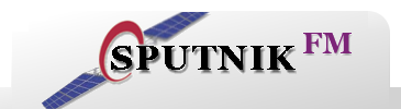 Спутник ФМ Спутник ФМ
