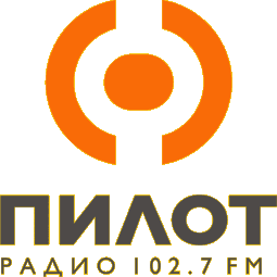 Пилот Радио