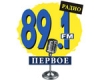 Первое Радио Первое Радио
