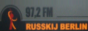 Русский Берлин Русский Берлин