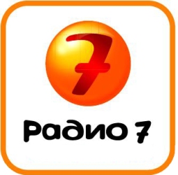 "РАДИО 7" слушать радио онлайн "РАДИО 7" слушать радио онлайн