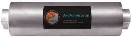 УПГ-2 УПГ-2