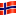 🇳🇴