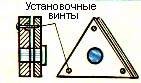 Ячейка для закрепления отражательных зеркал