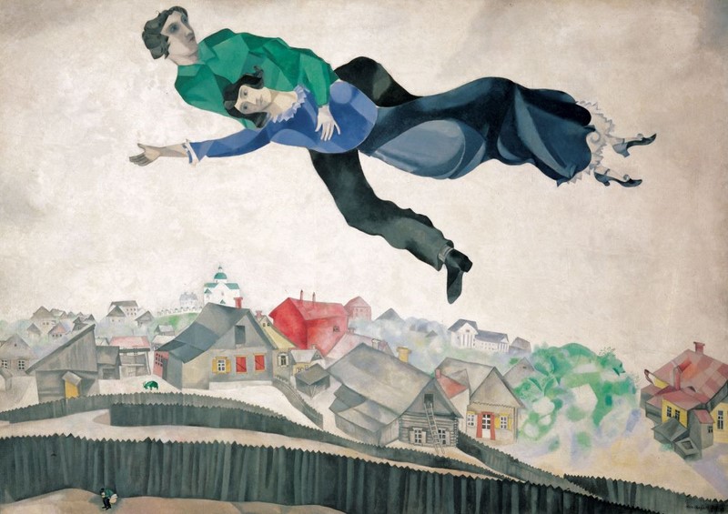 Марк Шагал, «Над городом»