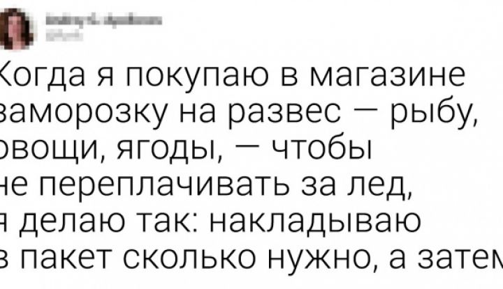 Примеры народной смекалки и лайфхаки которые сохранил в закладках весь интернет Примеры народной смекалки