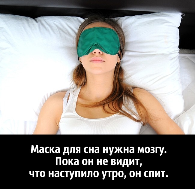Советы нейробиолога о том, как стать счастливым раз и навсегда Как стать счастливым