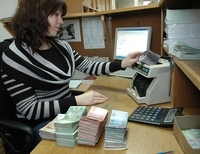 Прожиточный минимум 2012-2013 Прожиточный минимум 2012-2013