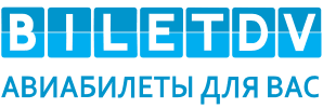 Biletdv Дешевые авиабилеты и гостиницы от крупнейших авиакомпаний и агентств